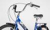 Велосипед SITIS POINT 7sp 26" (2024) Grey-Black-Navy