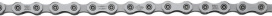 Цепь SHIMANO CUES LG500-11 ск 128 зв KCNLG500128Q