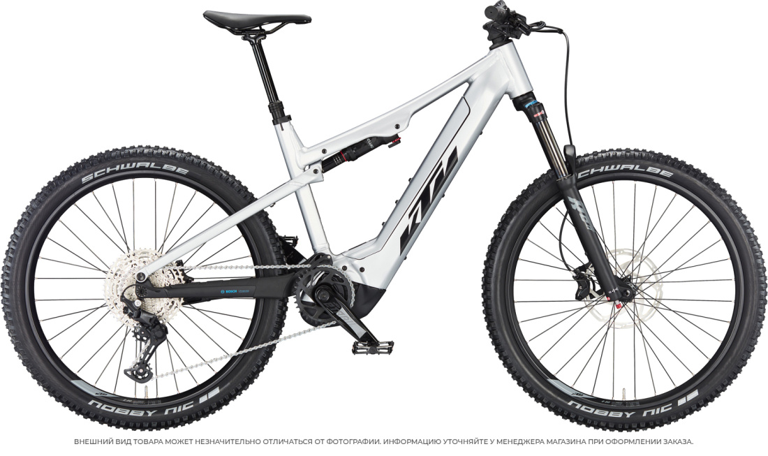 Электровелосипед KTM MACINA LYCAN 772 Starlight Slvr-Black-Blue