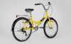 Велосипед SITIS POINT 7sp 24" (2024) Yellow-Black-White