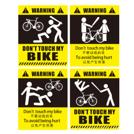 Стикеры наклейки Don't touch my bike