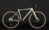 Велосипед HORH DUST ELITE 700C" (2025) Olive