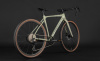 Велосипед HORH DUST ELITE 700C" (2025) Olive